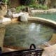 Small childs pool.