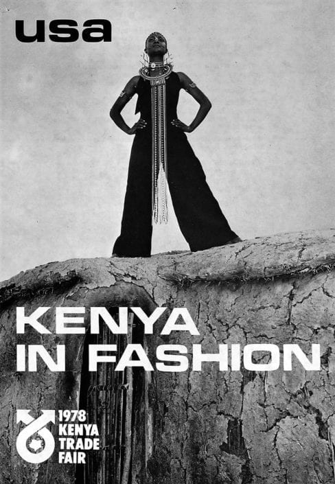 African Heritage model on poster for New York Kenya Trade Fair.